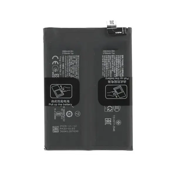 AKKU FÜR ONEPLUS 12R (BLPA33)