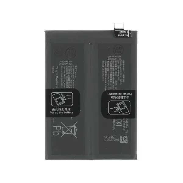 BATTERY FOR ONEPLUS NORD 4 (BLPA97)
