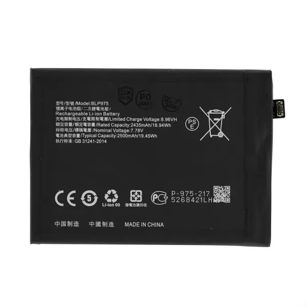 AKKU FÜR ONEPLUS 11 (BLP975)