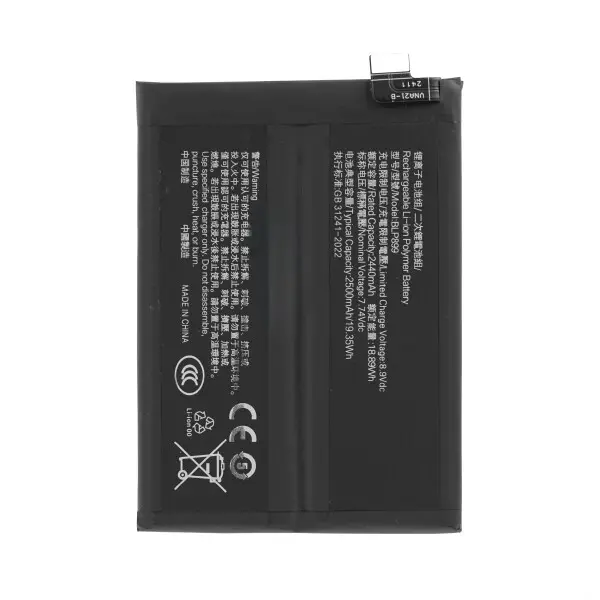 AKKU FÜR ONEPLUS 10 PRO (BLP899)
