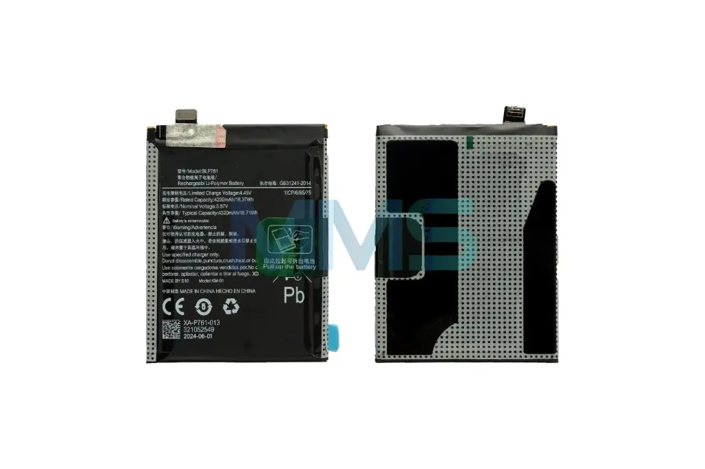 Batería para el OnePlus 8 (BLP761)