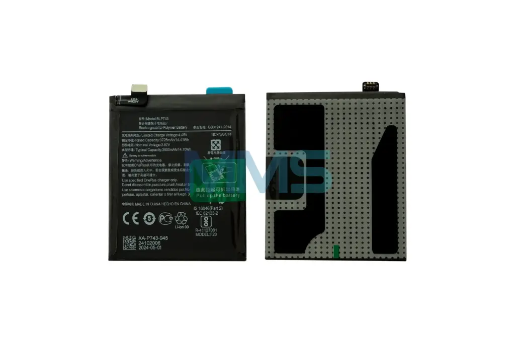 Battery for OnePlus 7T (BLP743)
