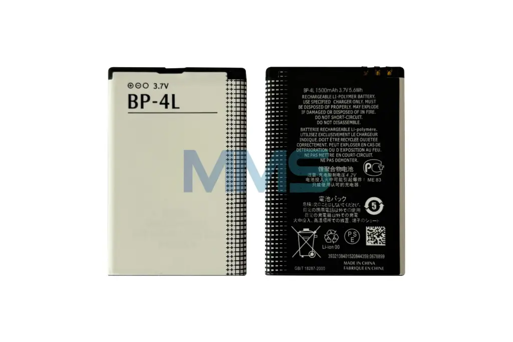Batería para Nokia E6-00/E52/E55/E61/E63/E71/E90/6650/6760 slide (BP-4L)