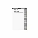 AKKU FÜR NOKIA E6-00 / E52 / E55 / E61 / E63 / E71 / E90 / 6650 / 6760 SLIDE (BP-4L)