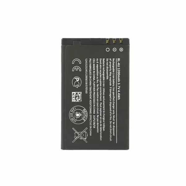 AKKU FÜR NOKIA 5250 / 5530 / 6600 / C5 / E75 / 3120 / E66 / 6620 (BL-4U)