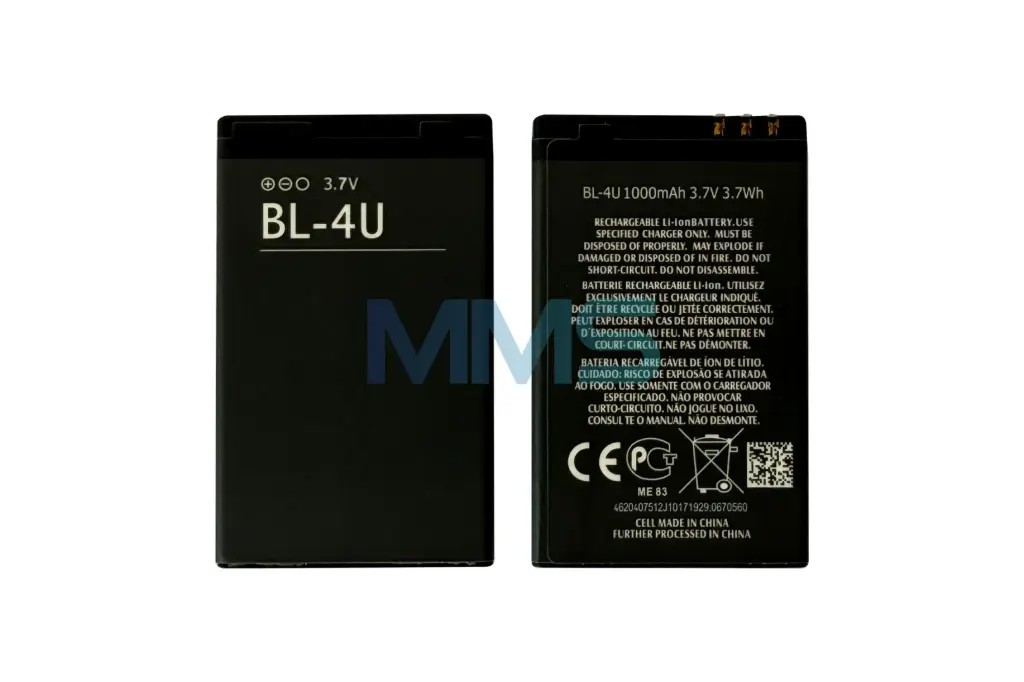 Battery for Nokia 5250/5530/6600/C5/E75/3120/E66/6620 (BL-4U)