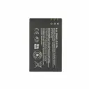 BATTERY FOR NOKIA 5250 / 5530 / 6600 / C5 / E75 / 3120 / E66 / 6620 (BL-4U)