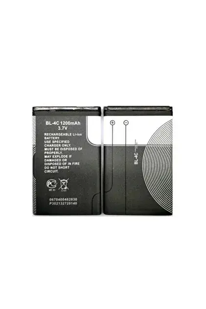 AKKU FÜR NOKIA 3120 / E66 / E75 / 5250 / 5530 / 6600 / 6600 SLIDE (BL-4C)