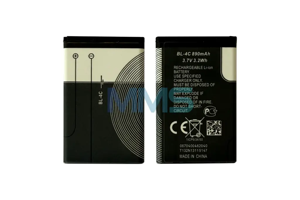 Akku für Nokia 3120/E66/E75/5250/5530/6600/6600 Slide (BL-4C)