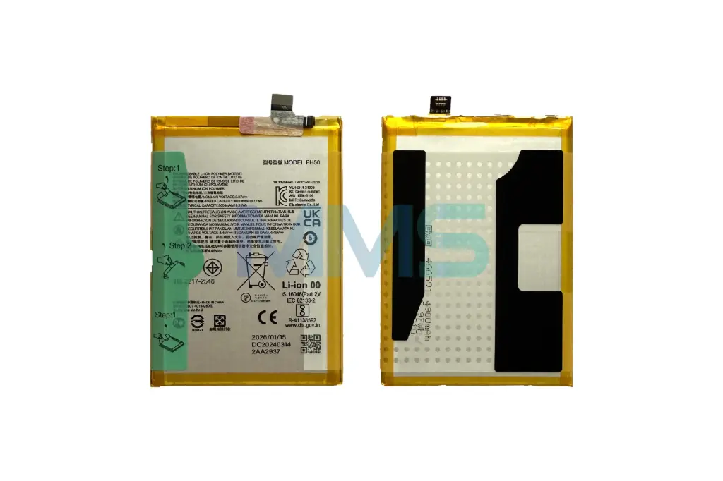Akku für Motorola G23 (PH50)