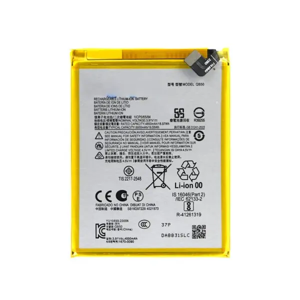 AKKU FÜR MOTOROLA G84 (QB50)