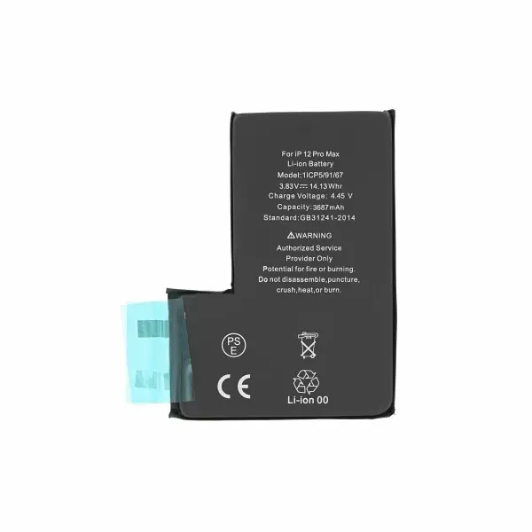AKKU FÜR IPH 12 PROMAX (without Flex KABEL)