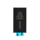 BATTERY FOR IPH 15 PLUS (without Flex cable)