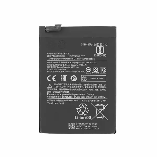 Akku für Xiaomi Mi 11 Lite/11 Lite 5G/11 Lite NE 5G 4250 mAh Schwarz BP42 (18708)