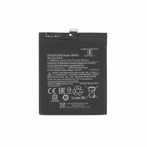 Akku für Xiaomi Poco F2 Pro 4600 mAh Schwarz BM4Q (18729)