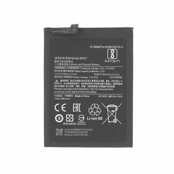 Akku für Xiaomi Poco X3/X3 Pro 5060 mAh Schwarz BN57 (18723)