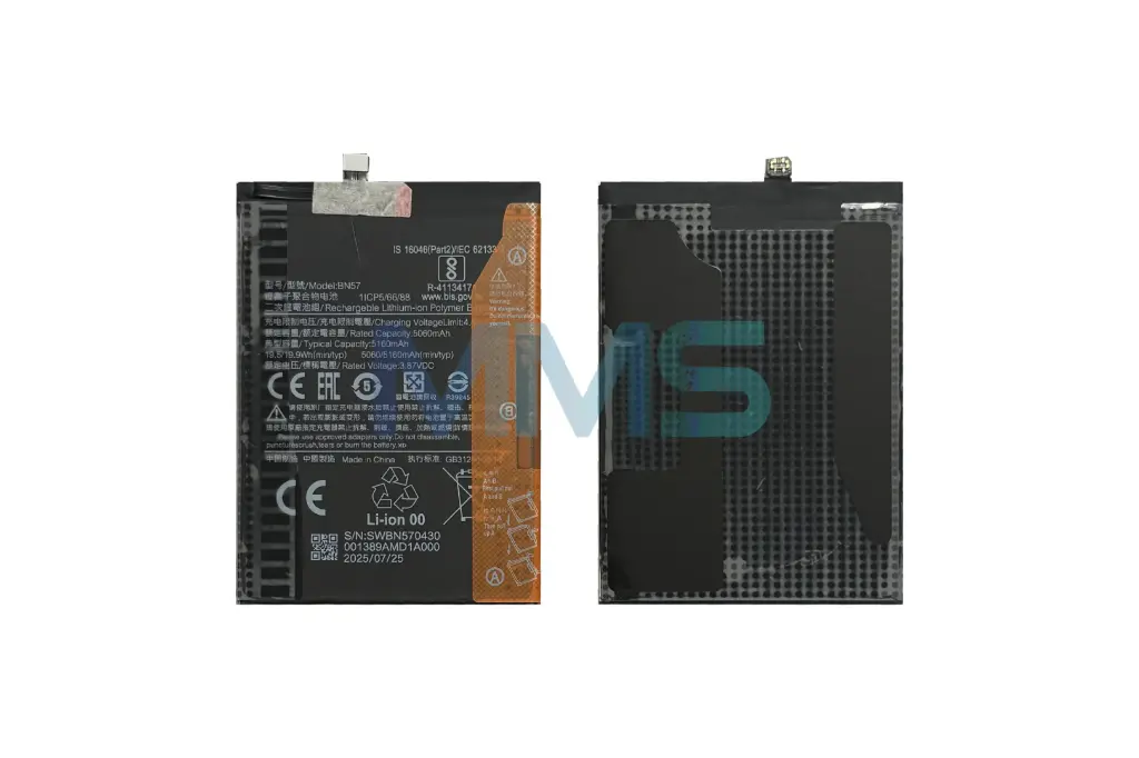 Battery for Xiaomi Poco X3/X3 Pro BN57