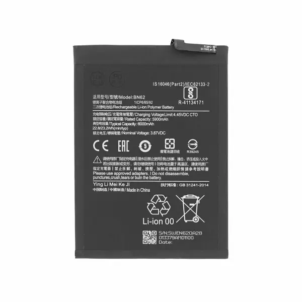 AKKU FÜR Xiaomi REDMI 9T / Poco M3 - 6000mAh - SCHWARZ BN62 (18720)