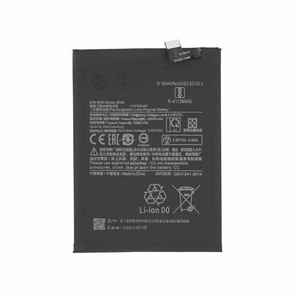AKKU FÜR Xiaomi REDMI Note 10 4G / Note 10S / REDMI 10 (2022) / Poco M5s - 4900mAh - SCHWARZ BN59 (18717)