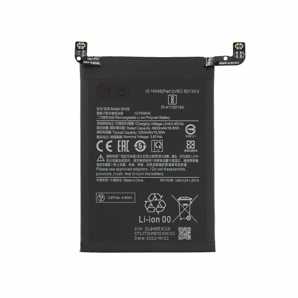 BATTERY FOR Xiaomi Redmi Note 11 Pro 5G - 4900mAh - Black BN5E (18715)