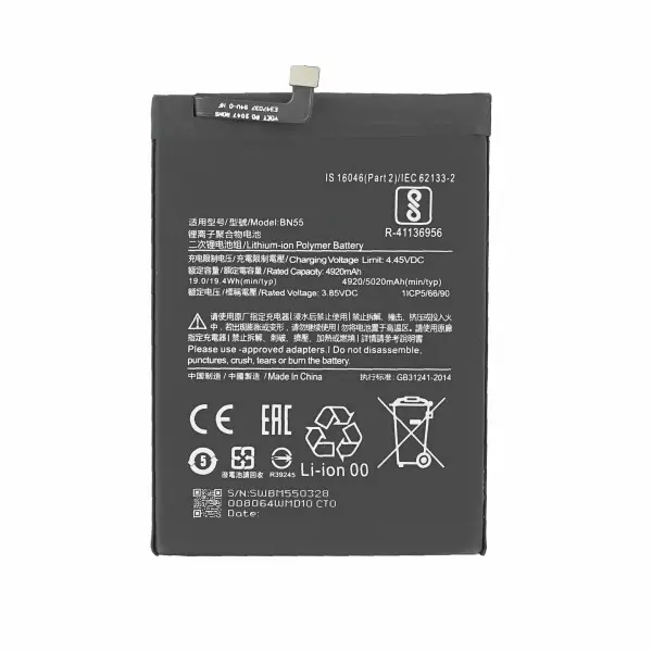 AKKU FÜR Xiaomi REDMI Note 9S - 4920mAh - SCHWARZ BN55 (18440)