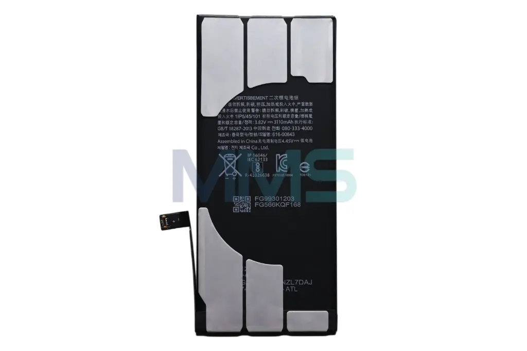 iPhone 11 OEM Akku (2950 mAh)