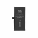 IPH 12 MINI OEM BATTERY 