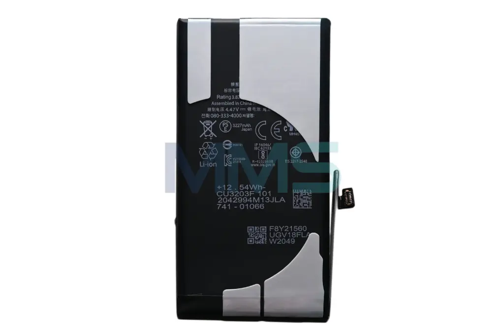 iPhone 13 OEM Akku (3250 mAh)