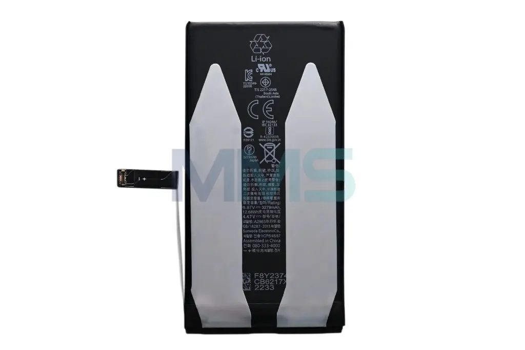 iPhone 14 OEM Akku (3300 mAh)
