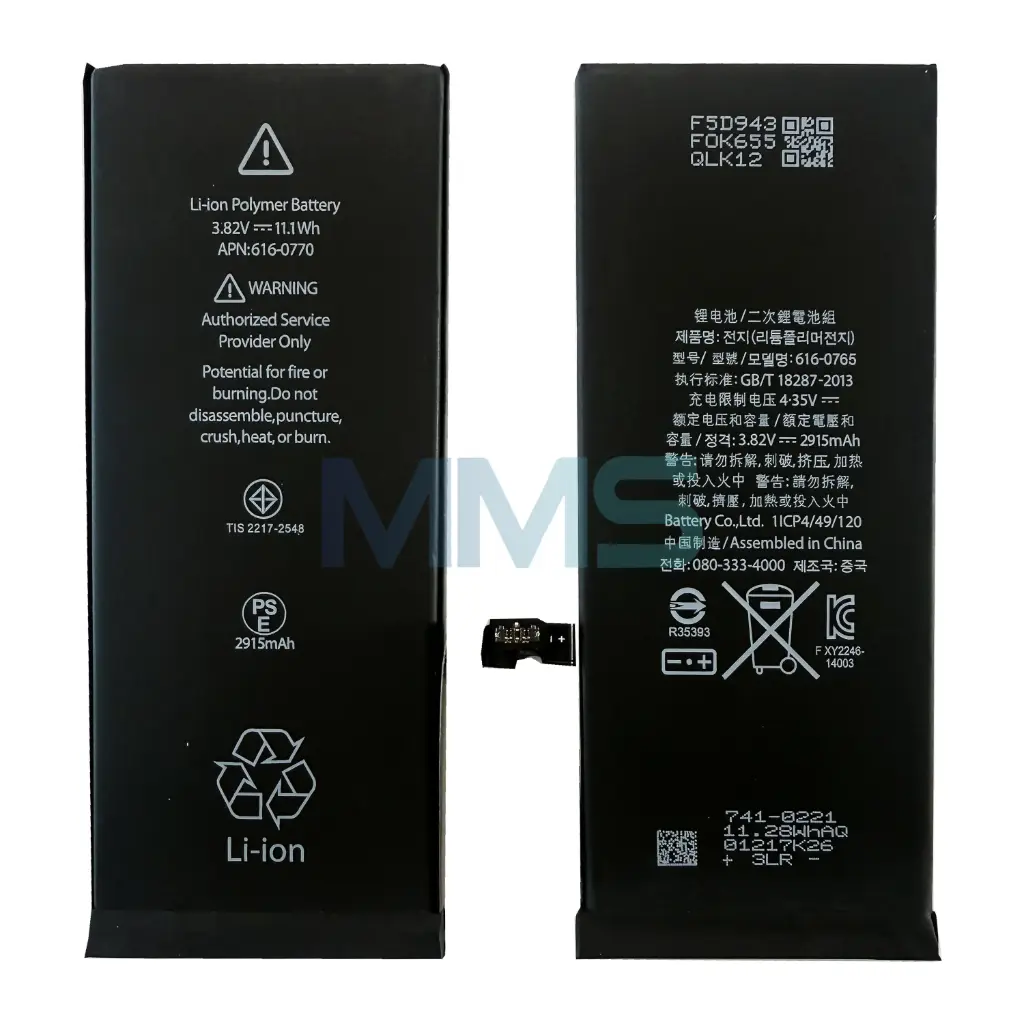 iPhone 6 Plus OEM Akku