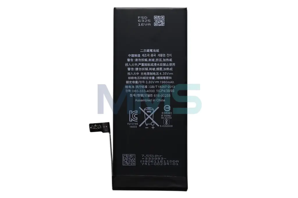 iPhone 7 OEM Akku (2000 mAh)