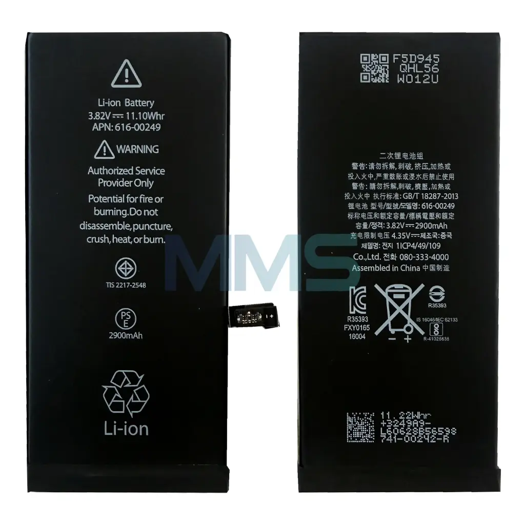 iPhone 7 Plus OEM Akku (2800 mAh)