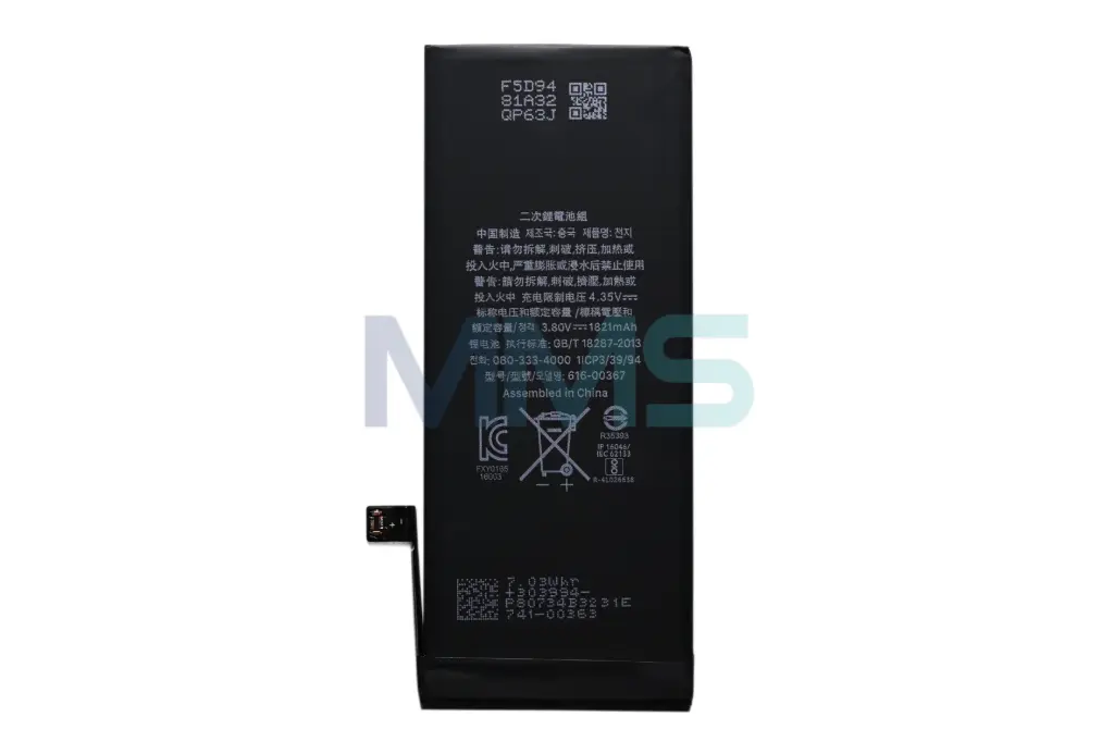 iPhone 8 OEM Akku (2300 mAh)