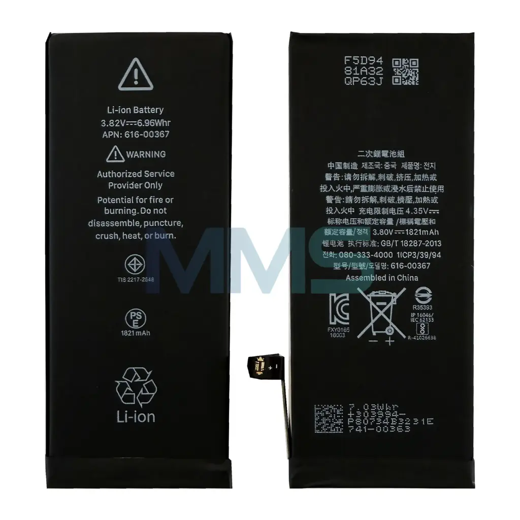 iPhone 8 OEM Akku (2300 mAh)