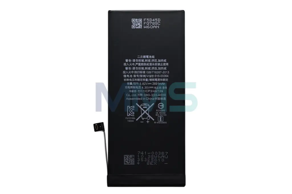iPhone 8 Plus OEM Akku (2800 mAh)
