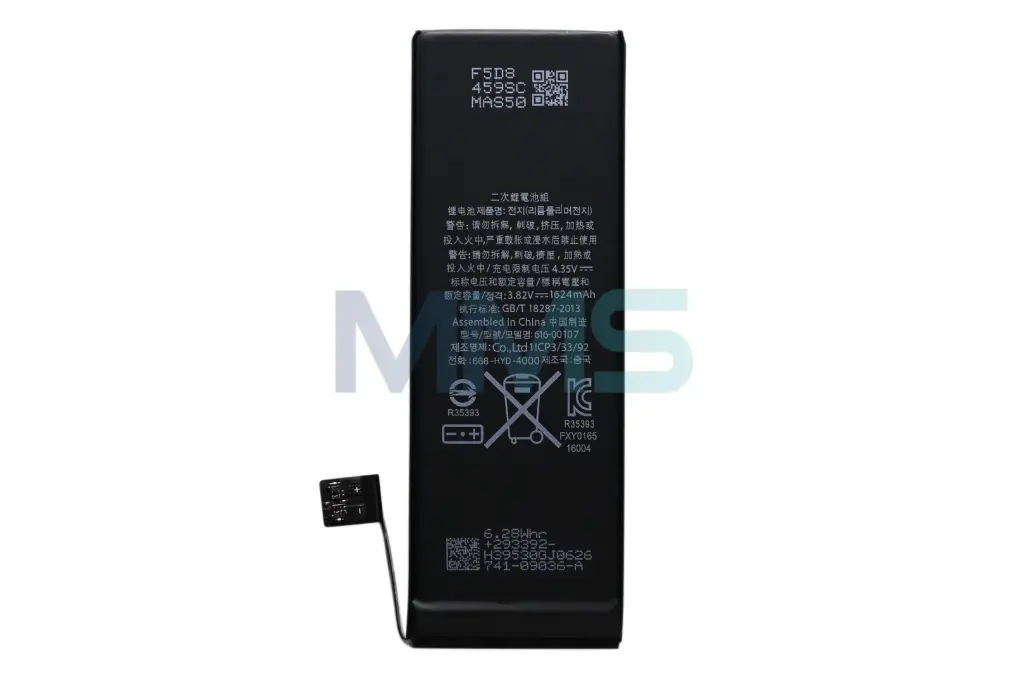 iPhone SE 2016 OEM Akku