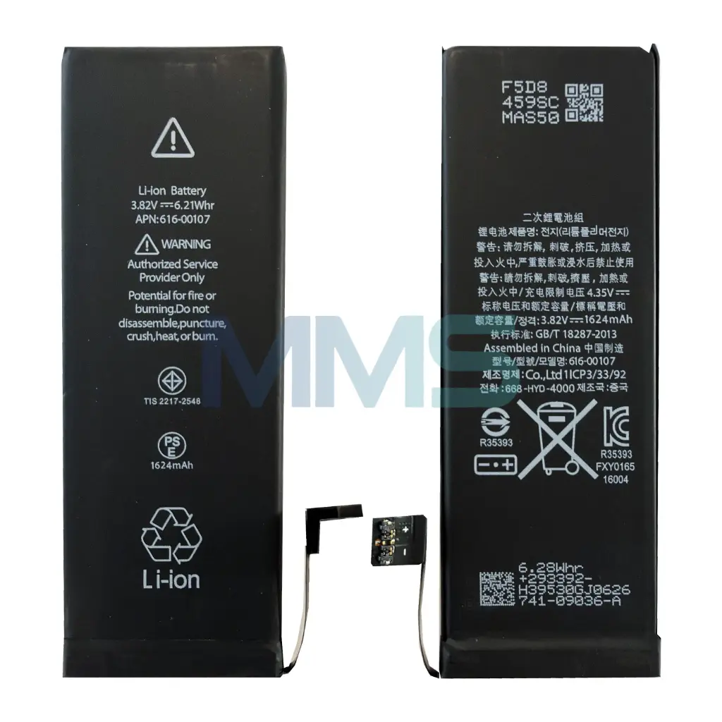 iPhone SE 2016 OEM Akku
