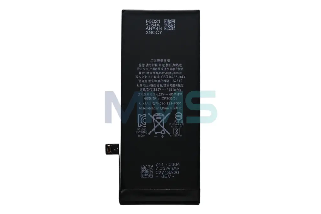 iPhone SE 2020 OEM Akku (1850 mAh)