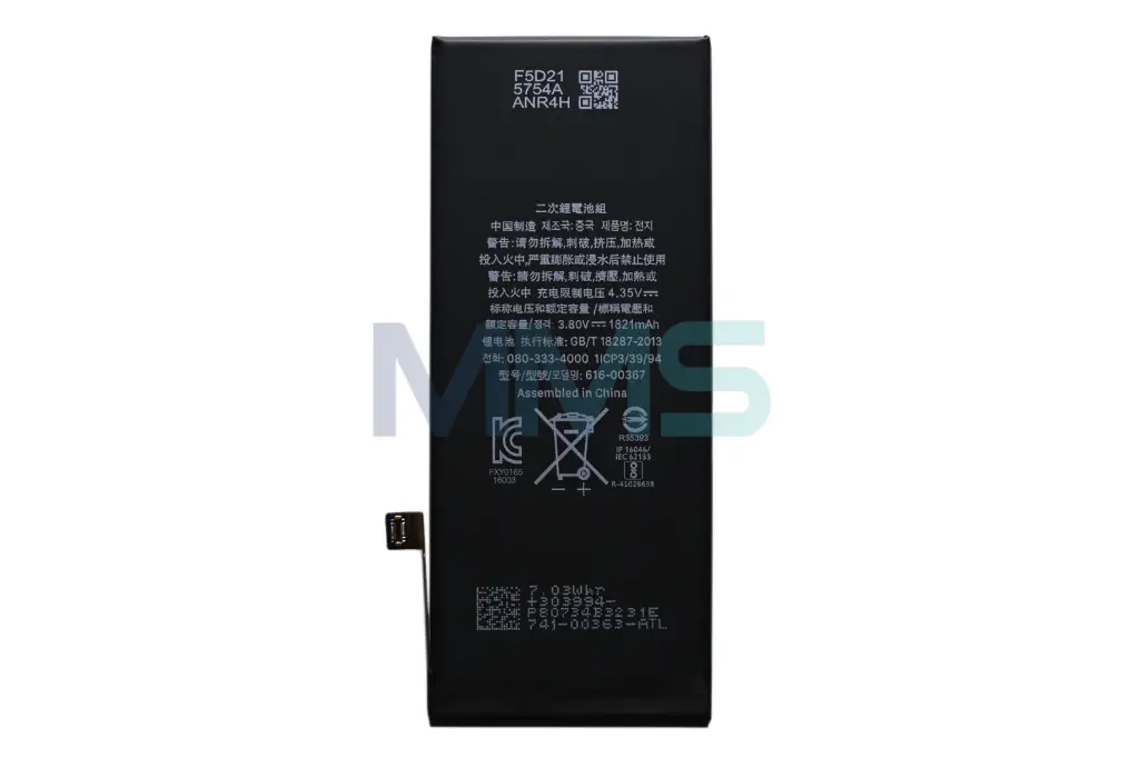iPhone SE 2022 OEM Akku