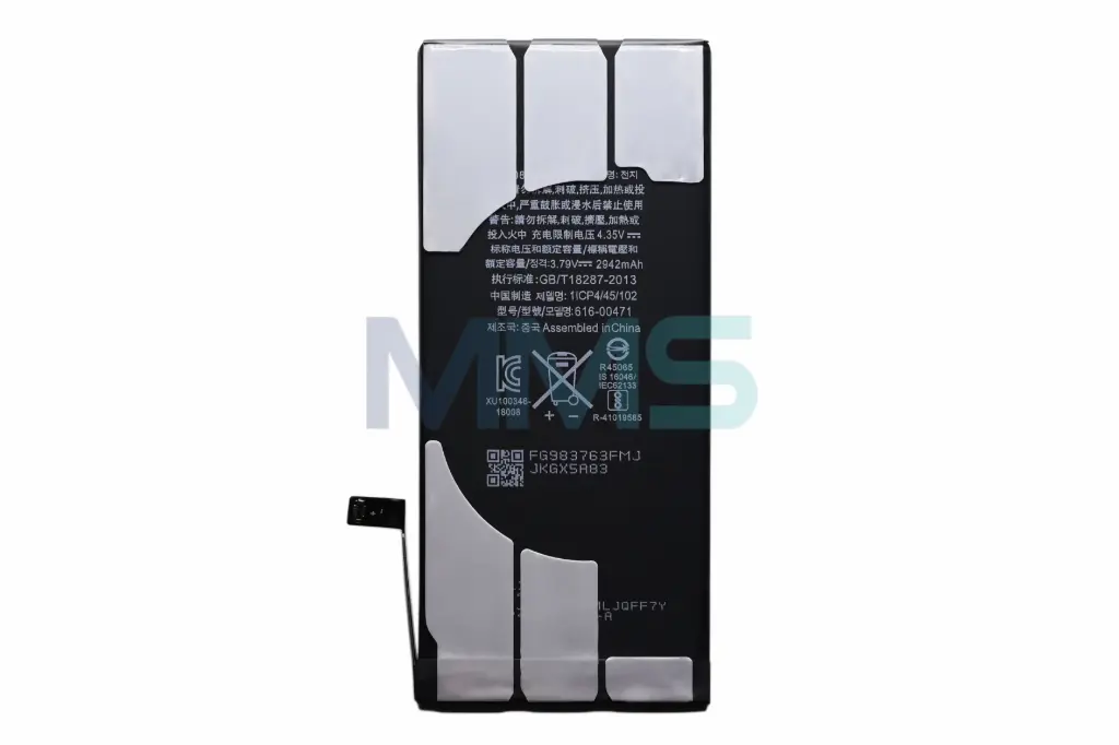 iPhone XR OEM Akku (2950 mAh)