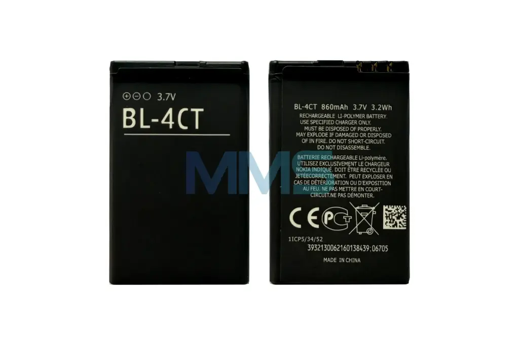 Battery for Nokia BL-4CT (00089) Nokia X3/7230/5630 XpressMusic/7210/7310 Supernova