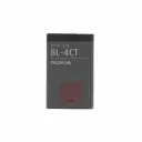 OEM Akku für Nokia BL-4CT (00089) Nokia X3/7230/5630 XpressMusic/7210/7310 Supernova 860 mAh – Grau