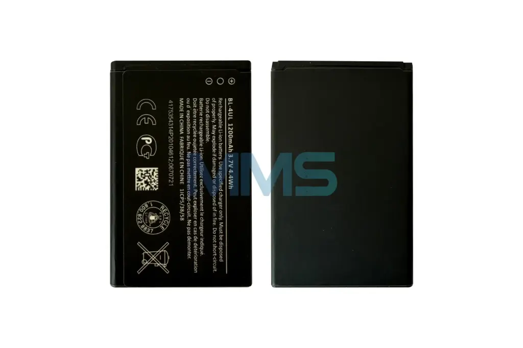 Battery for Nokia BL-4UL (12417) Nokia 6600 Slide/6600I Slide/E66/E75/C5-03