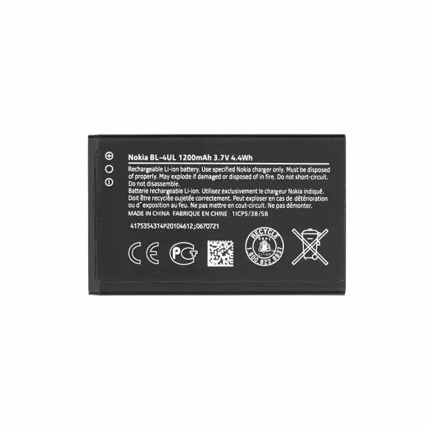 OEM BATTERY FOR NOKIA BL-4UL (12417) Nokia 6600 slide / 6600i slide / E66 / E75 / C5-03 1200mAh Black