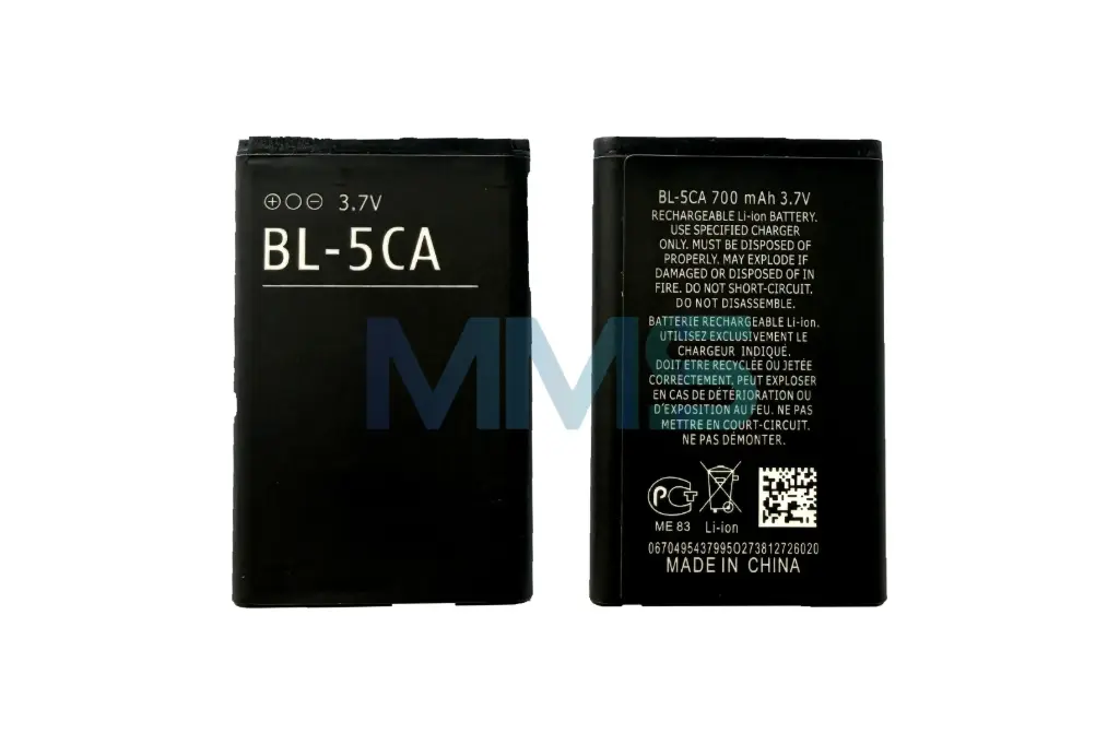 Battery for Nokia BL-5CA (21834) Nokia 1110/1112/1200/2310