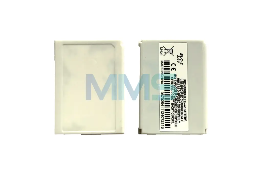 OEM Akku für Nokia BLC-2 (02136) Nokia 3310/3330/5510/3350/3410/3510/3510I/3530/6800/6810 1000 mAh – Weiss