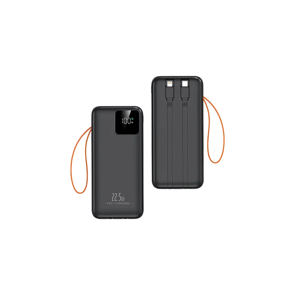 PB60 POWERBANK SCHWARZ