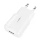 SUNIX S21 CHARGER 2.0A