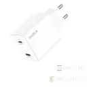 SUNIX S33 SET CHARGER WITH LIGHTNING TO TYPE-C CABLE