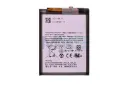 Akku EB-BA336ABY für Samsung Galaxy A33 5G/A53 5G